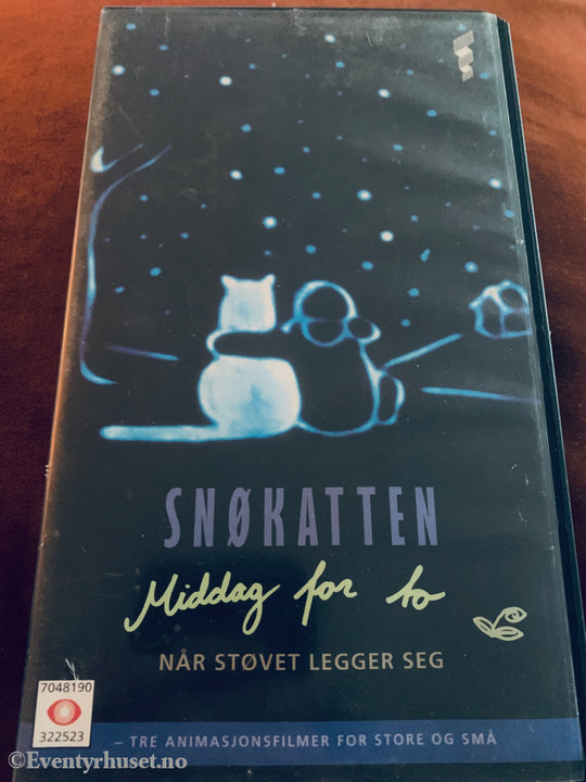 Snøkatten. 1993. VHS. Manga Entertainment