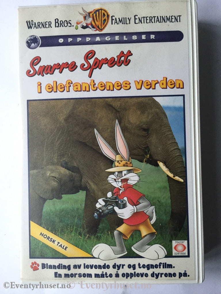 Snurre Sprett I Elefantenes Verden. 1997. Vhs. Vhs