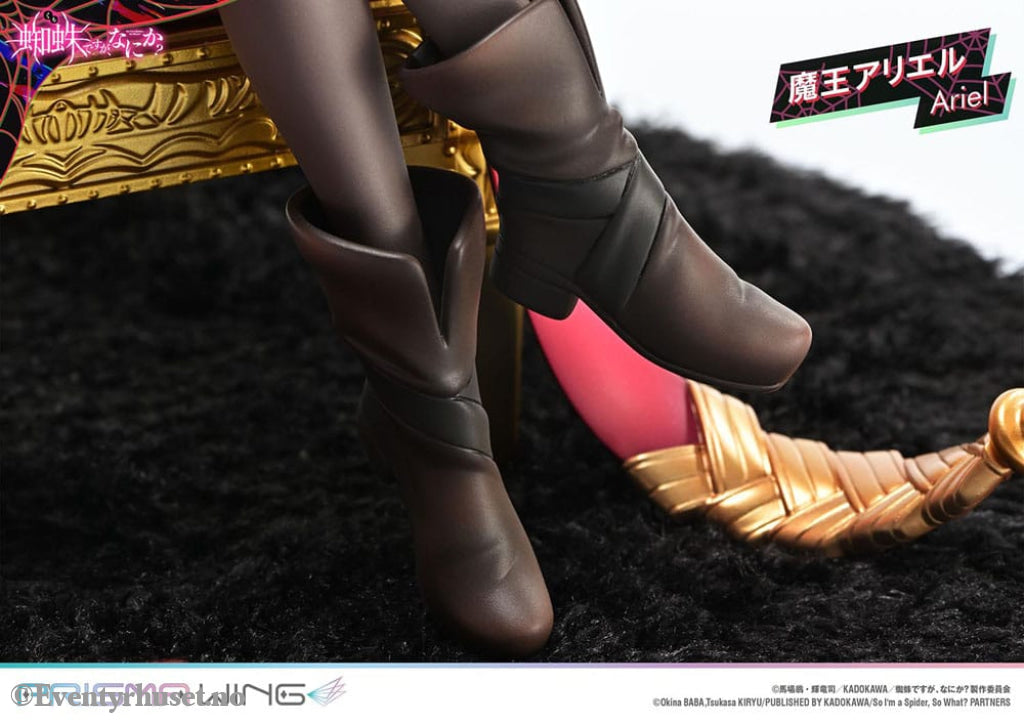 So I’m a Spider So What? Prisma Wing PVC Statue 1/7 Ariel 22 cm Manga & Anime
