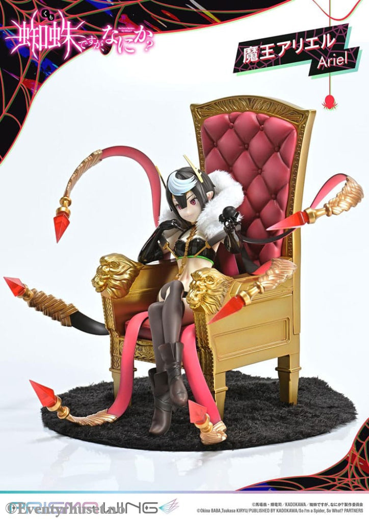 So I’m a Spider So What? Prisma Wing PVC Statue 1/7 Ariel 22 cm Manga & Anime