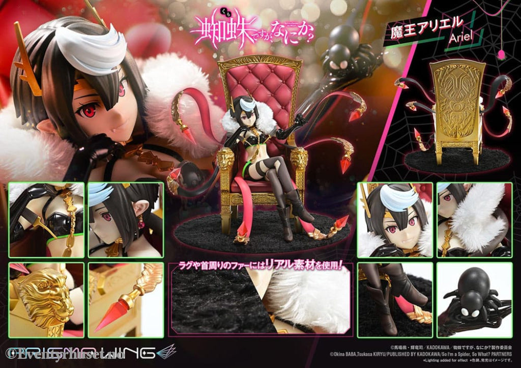 So I’m a Spider So What? Prisma Wing PVC Statue 1/7 Ariel 22 cm Manga & Anime
