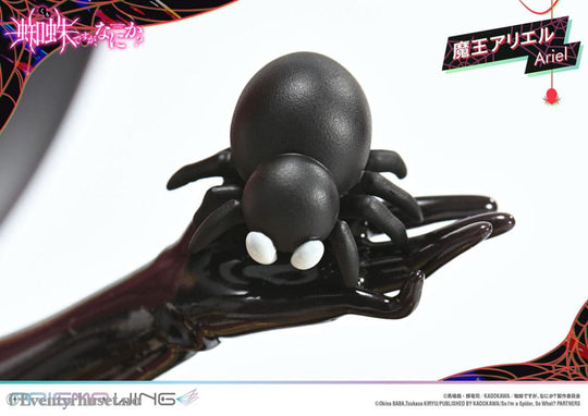 So I’m a Spider So What? Prisma Wing PVC Statue 1/7 Ariel 22 cm Manga & Anime