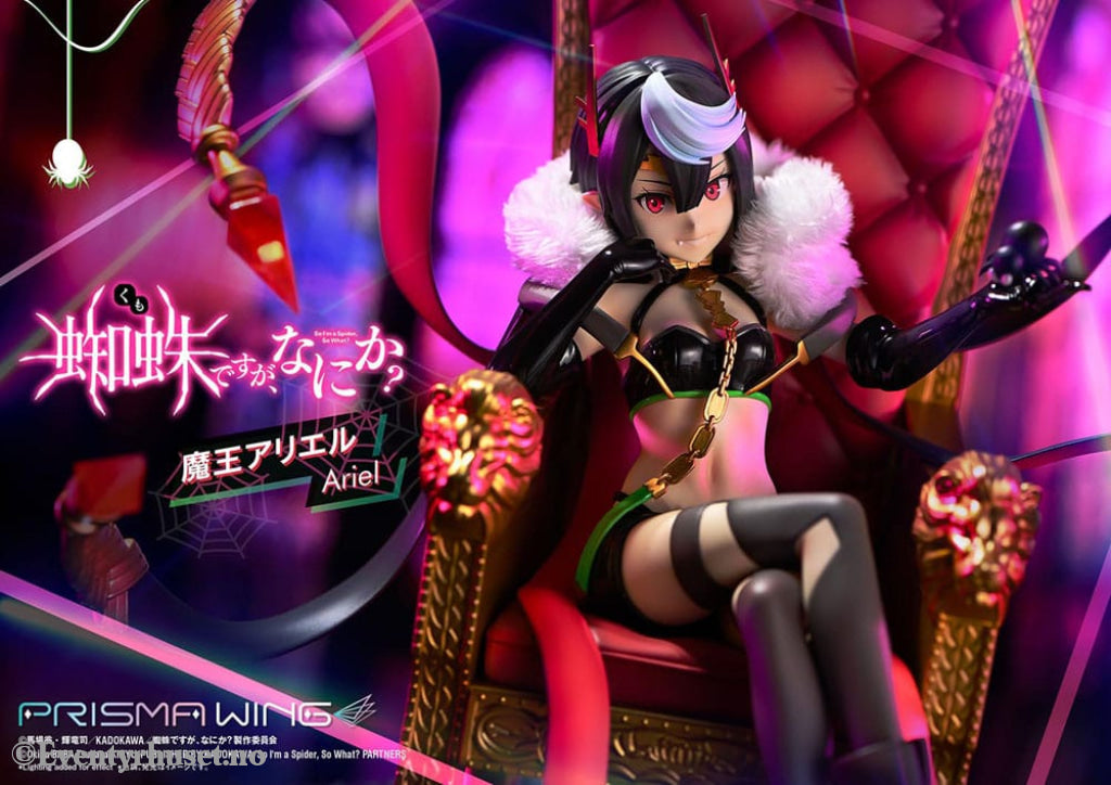 So I’m a Spider So What? Prisma Wing PVC Statue 1/7 Ariel 22 cm Manga & Anime