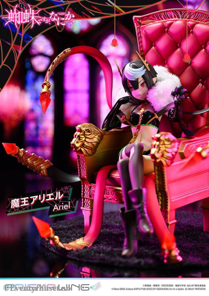 So I’m a Spider So What? Prisma Wing PVC Statue 1/7 Ariel 22 cm Manga & Anime