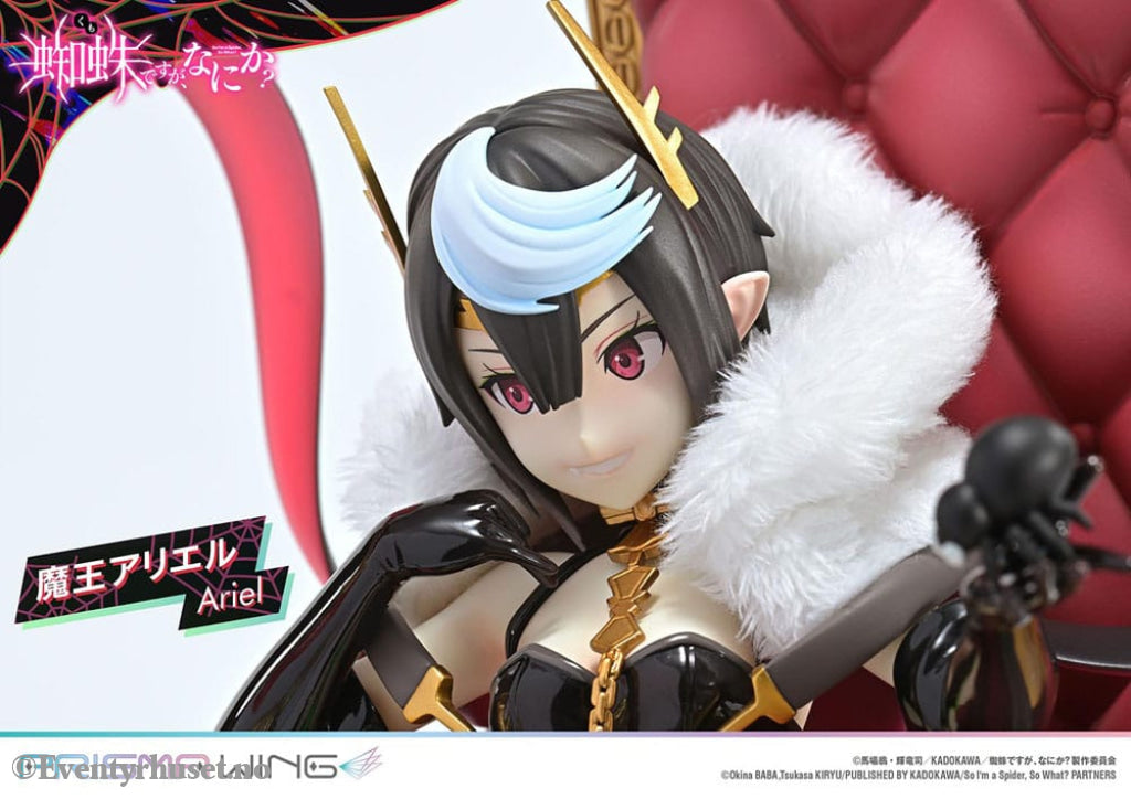So I’m a Spider So What? Prisma Wing PVC Statue 1/7 Ariel 22 cm Manga & Anime