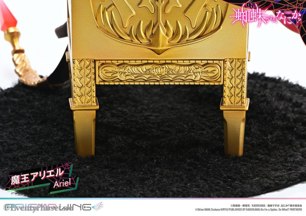 So I’m a Spider So What? Prisma Wing PVC Statue 1/7 Ariel 22 cm Manga & Anime