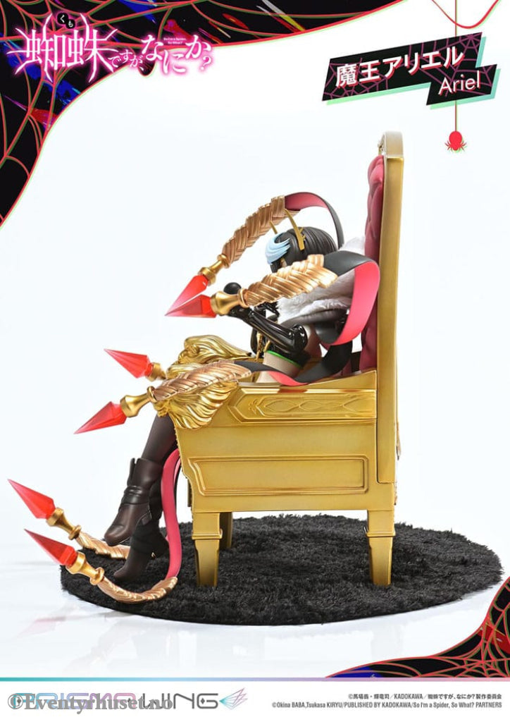 So I’m a Spider So What? Prisma Wing PVC Statue 1/7 Ariel 22 cm Manga & Anime