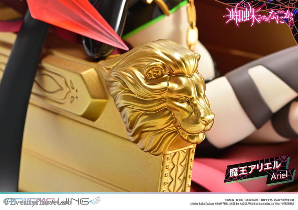So I’m a Spider So What? Prisma Wing PVC Statue 1/7 Ariel 22 cm Manga & Anime