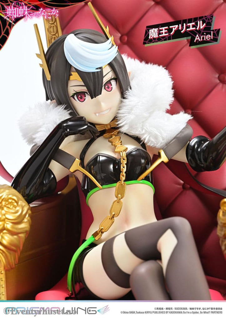 So I’m a Spider So What? Prisma Wing PVC Statue 1/7 Ariel 22 cm Manga & Anime