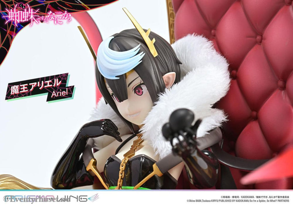 So I’m a Spider So What? Prisma Wing PVC Statue 1/7 Ariel 22 cm Manga & Anime
