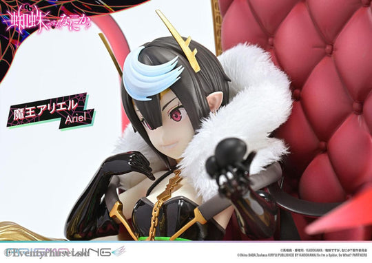 So I’m a Spider So What? Prisma Wing PVC Statue 1/7 Ariel 22 cm Manga & Anime