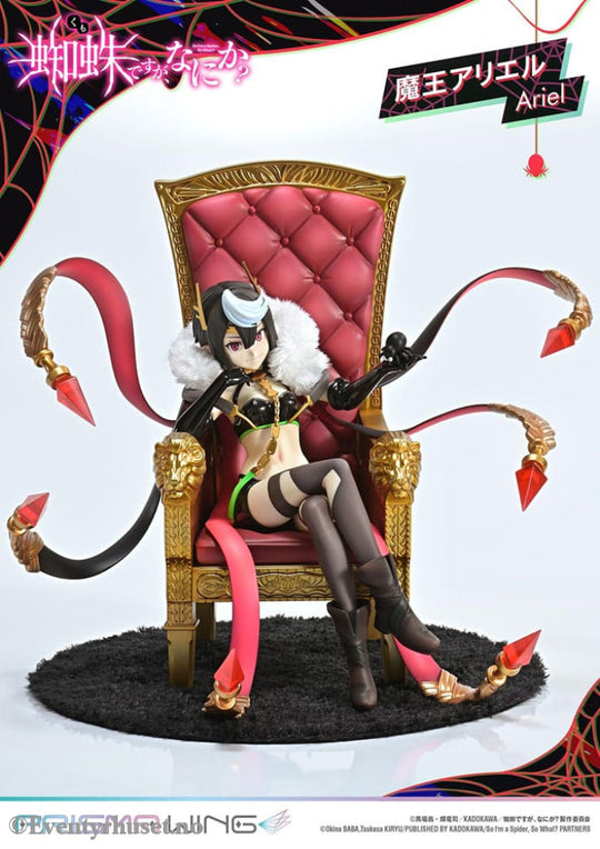 So I’m a Spider So What? Prisma Wing PVC Statue 1/7 Ariel 22 cm Manga & Anime