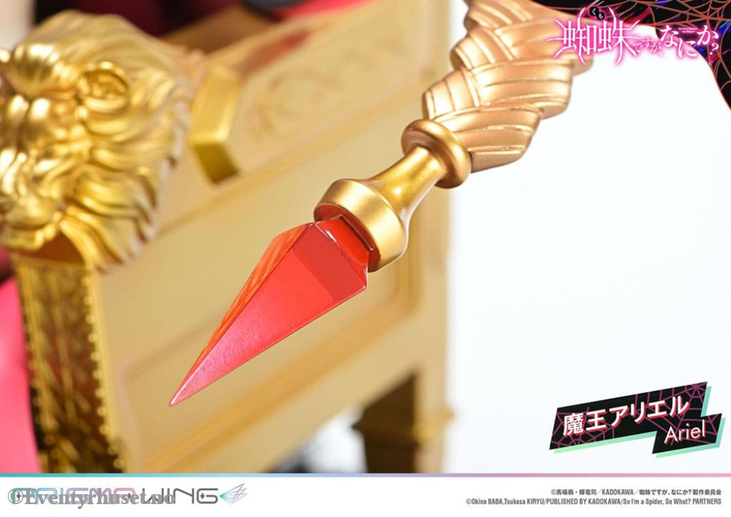So I’m a Spider So What? Prisma Wing PVC Statue 1/7 Ariel 22 cm Manga & Anime