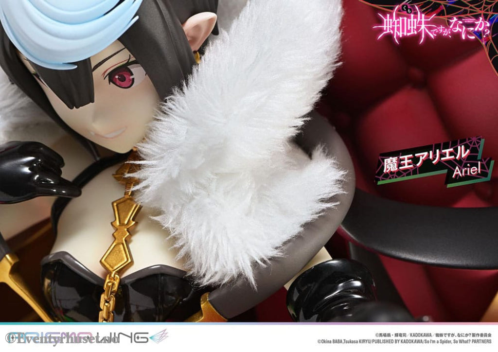 So I’m a Spider So What? Prisma Wing PVC Statue 1/7 Ariel 22 cm Manga & Anime