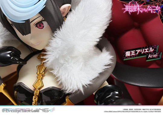 So I’m a Spider So What? Prisma Wing PVC Statue 1/7 Ariel 22 cm Manga & Anime