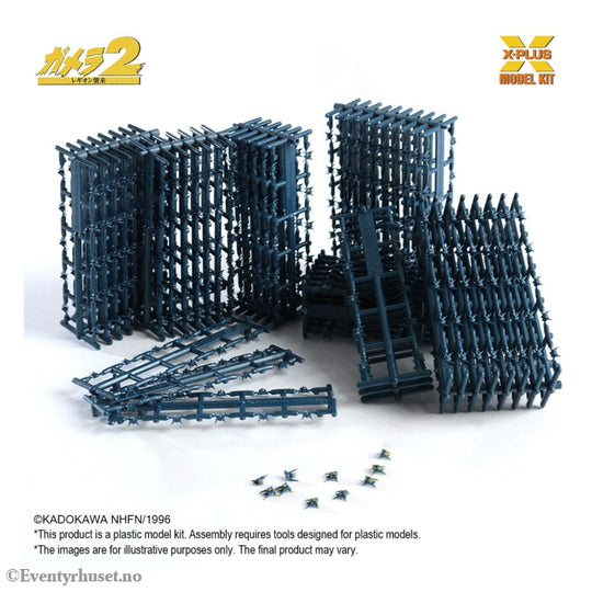 Soldier Legion Plastic Model Kit 1/700 Toys