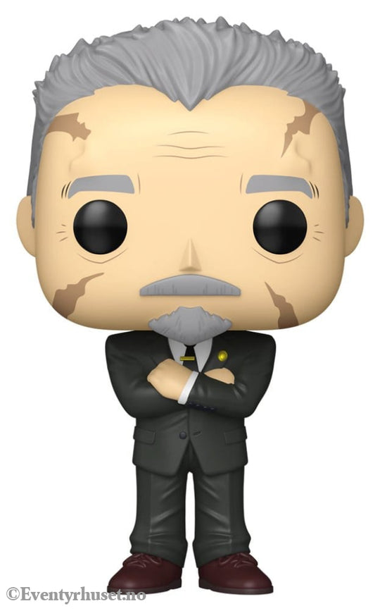 Solo Leveling POP! Animation Vinyl Figure Go Gunhee 9 cm Manga & Anime