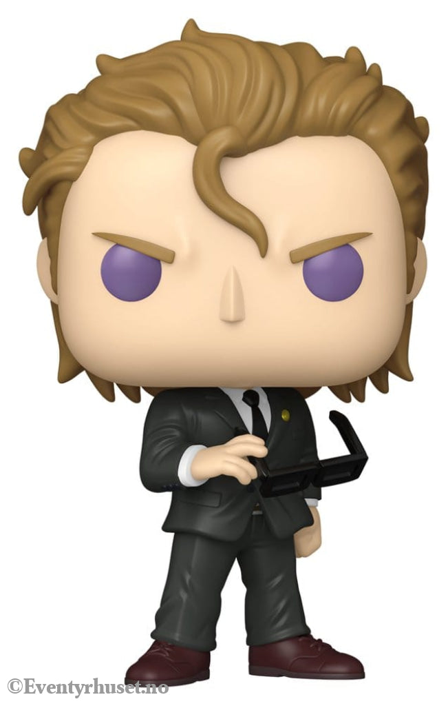 Solo Leveling POP! Animation Vinyl Figure Woo Jinchul 9 cm Manga & Anime