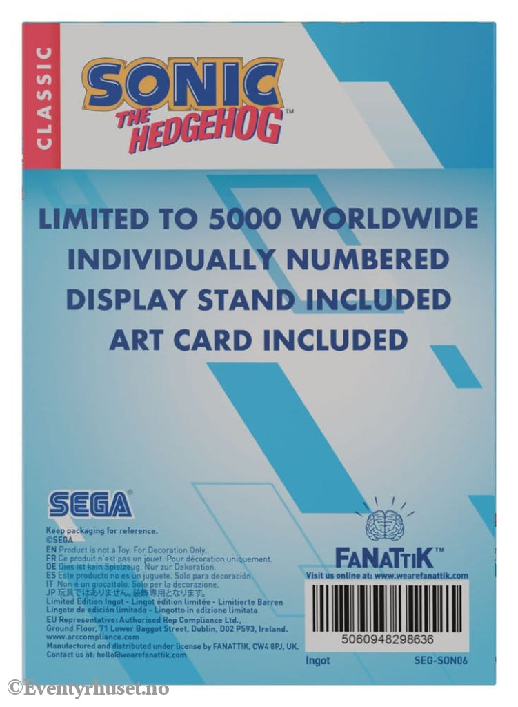 Sonic - The Hedgehog Ingot Limited Edition Collectibles