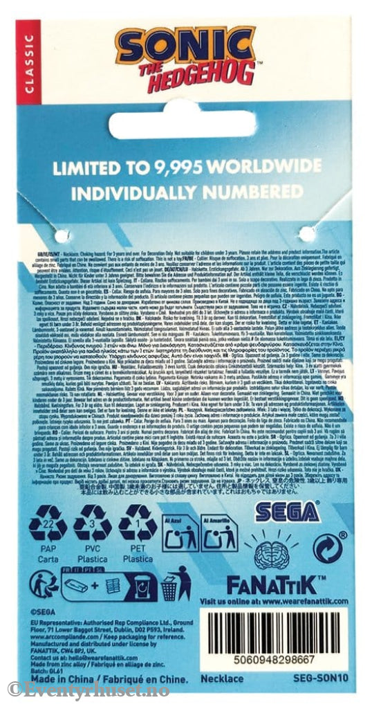 Sonic - The Hedgehog Necklace with Pendant Ring Fashion & Accessories