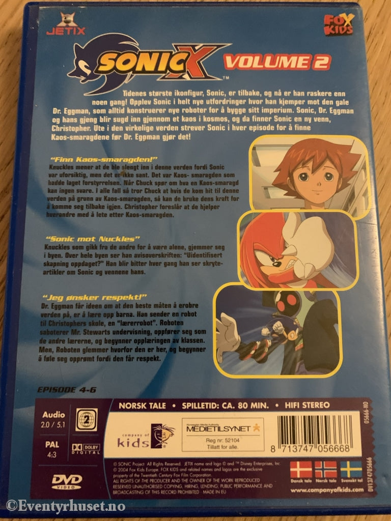 Sonic X. Vol. 2. Dvd. Dvd