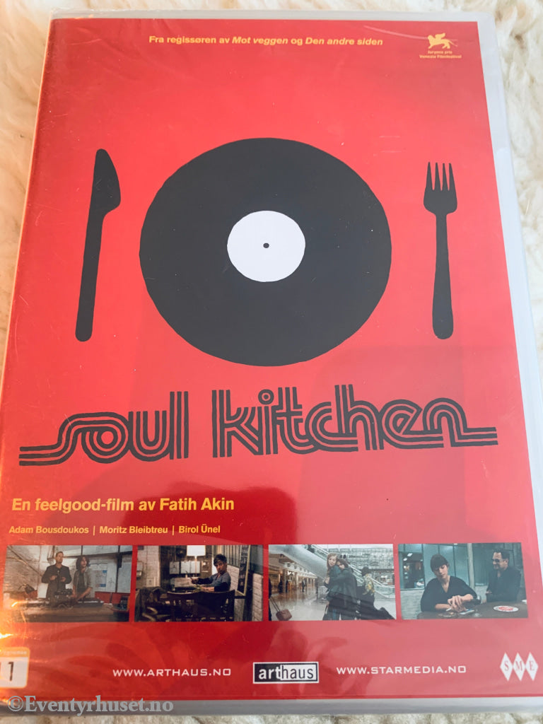 Soul Kitchen. 2009. DVD. Ny i plast!