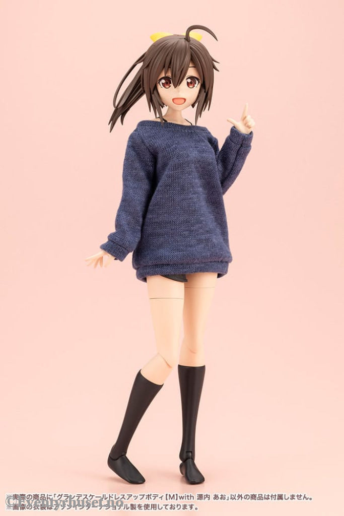 Sousai Shojo Teien Accessory Set for Action Figures Grande Scale Dress Up Body Size M with Ao Gennai Toys