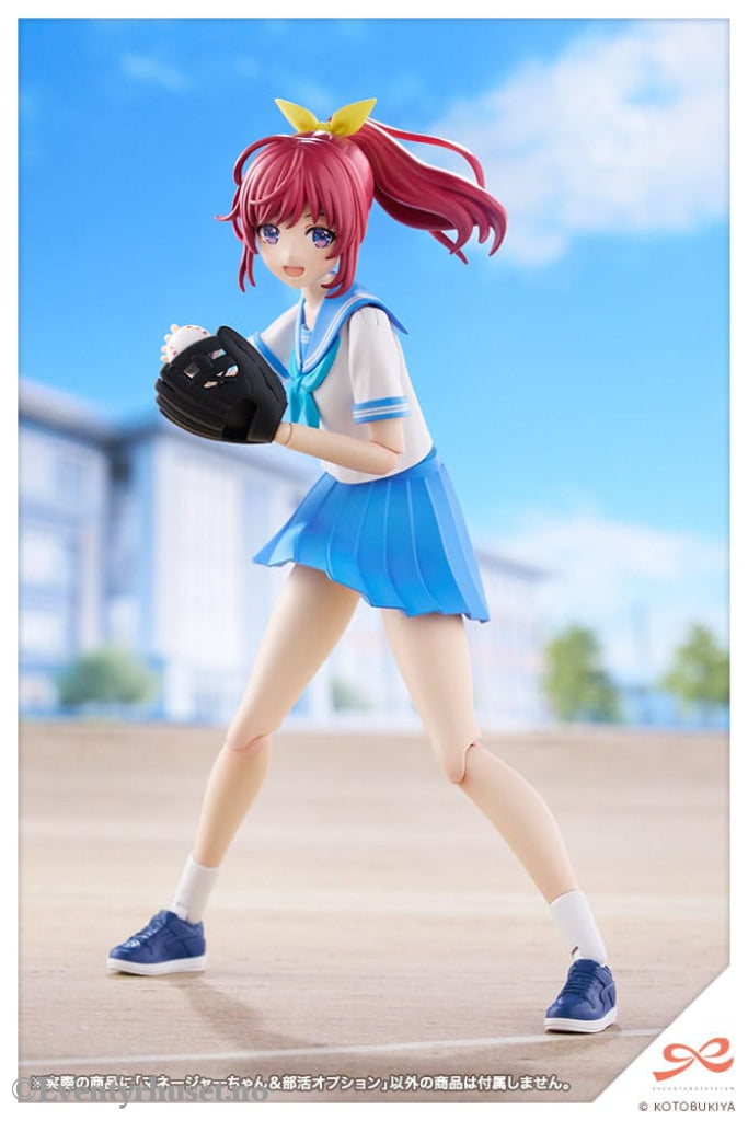 Sousai Shojo Teien Plastic Model Kit 1/10 Club Manager & Sporting Goods 15 cm Manga & Anime