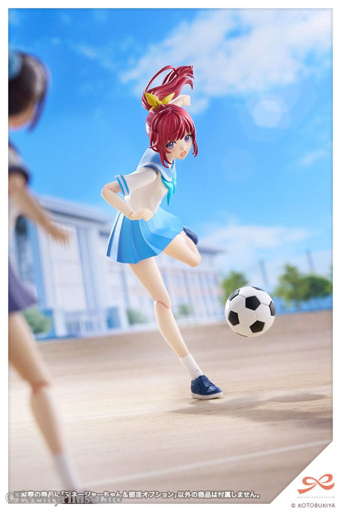 Sousai Shojo Teien Plastic Model Kit 1/10 Club Manager & Sporting Goods 15 cm Manga & Anime