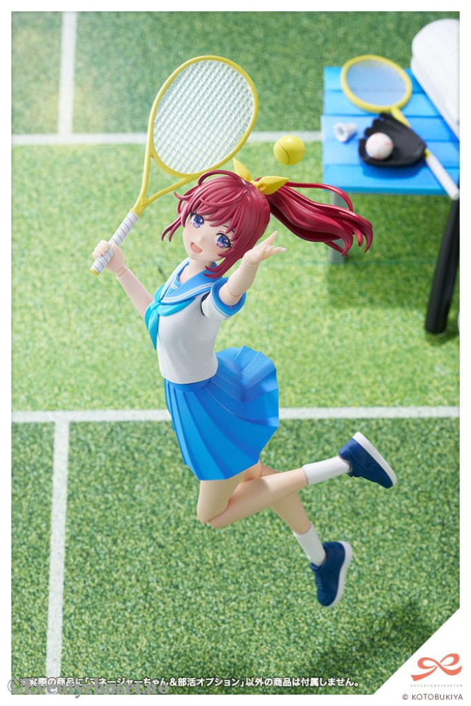 Sousai Shojo Teien Plastic Model Kit 1/10 Club Manager & Sporting Goods 15 cm Manga & Anime