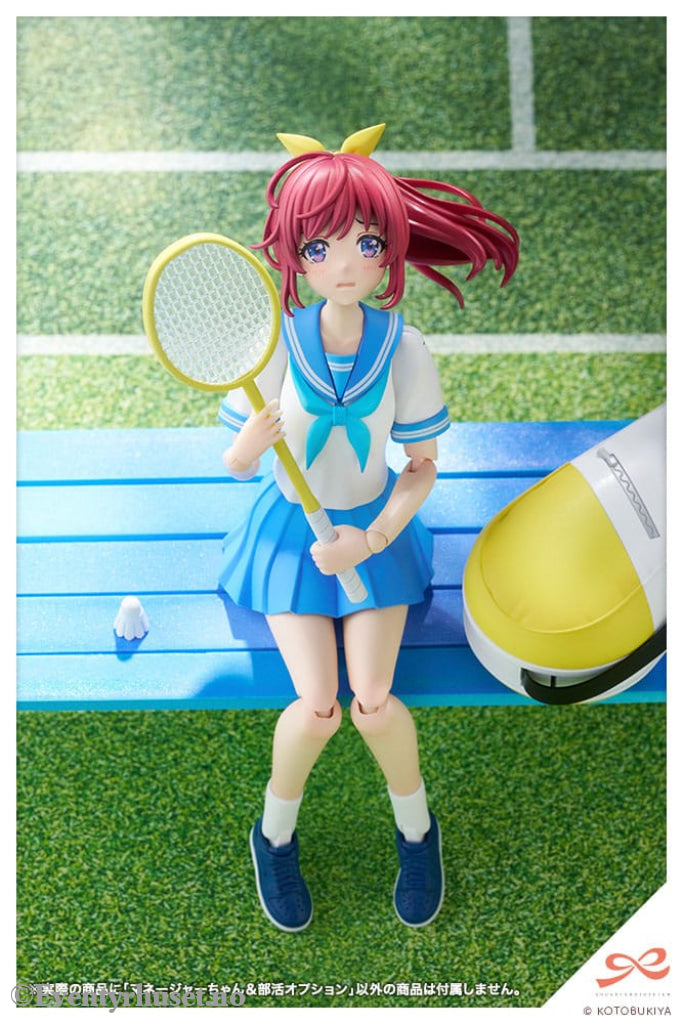 Sousai Shojo Teien Plastic Model Kit 1/10 Club Manager & Sporting Goods 15 cm Manga & Anime