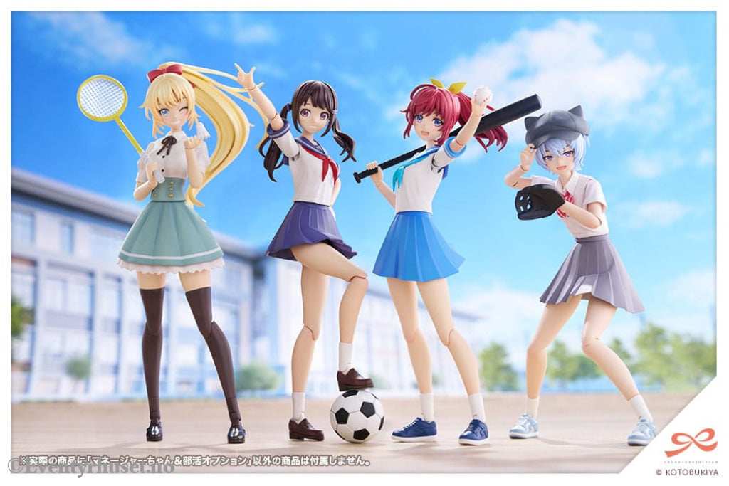 Sousai Shojo Teien Plastic Model Kit 1/10 Club Manager & Sporting Goods 15 cm Manga & Anime