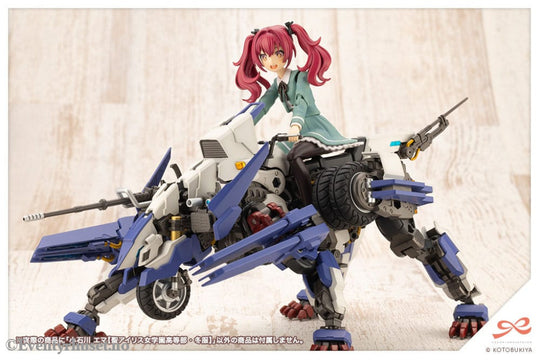 Sousai Shojo Teien Plastic Model Kit 1/10 Emma Koishikawa (St. Iris Gakuen Girl´s High School Winter Clothes) 14 cm