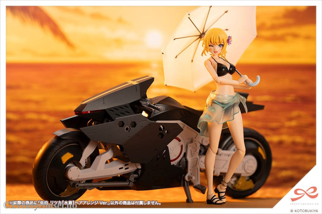 Sousai Shojo Teien Plastic Model Kit 1/10 Ritsuka Saeki (Swim Style) Hair Arrange Ver. 16 cm Manga & Anime