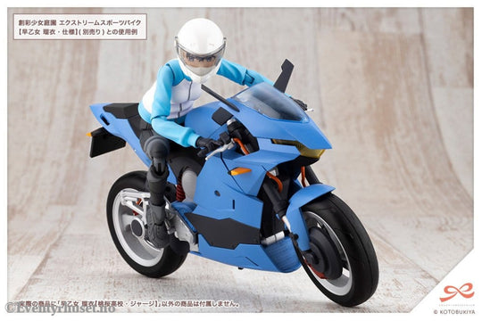 Sousai Shojo Teien Plastic Model Kit 1/10 Rui Saotome Touhou High School Tracksuit 16 cm Manga & Anime