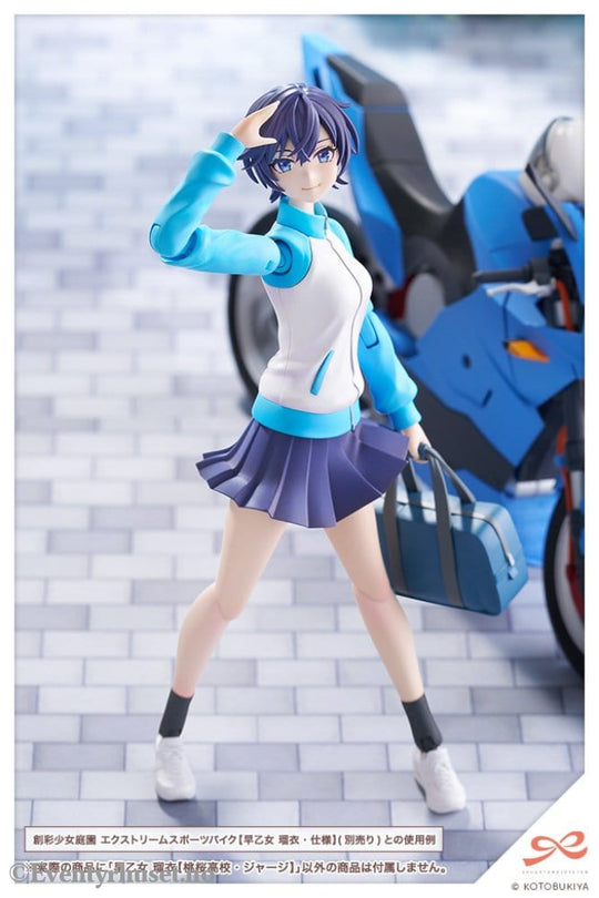 Sousai Shojo Teien Plastic Model Kit 1/10 Rui Saotome Touhou High School Tracksuit 16 cm Manga & Anime