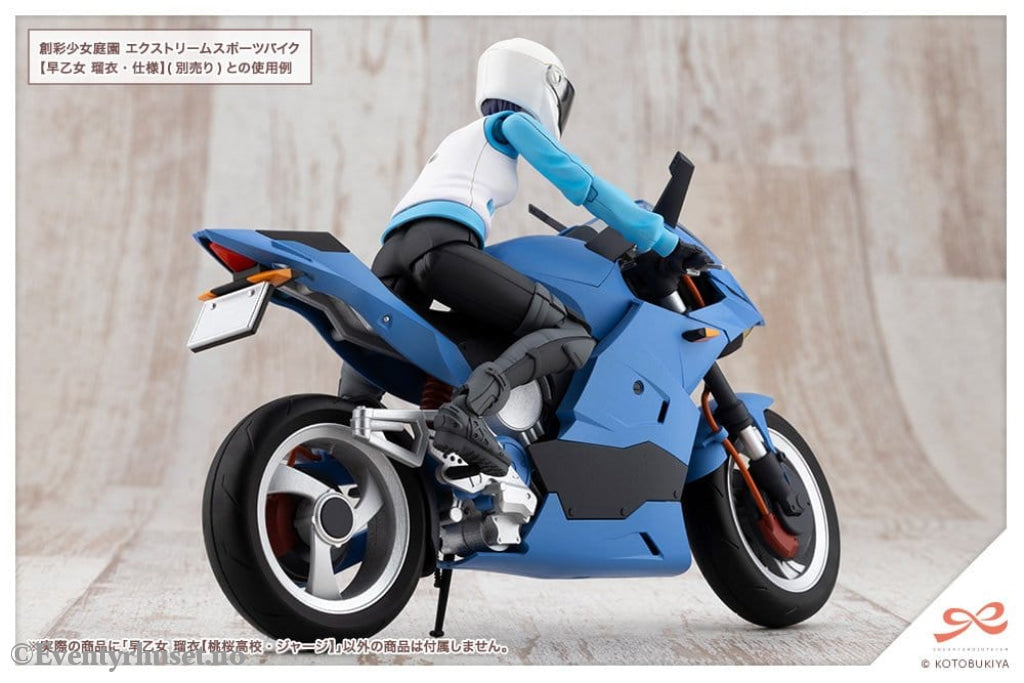Sousai Shojo Teien Plastic Model Kit 1/10 Rui Saotome Touhou High School Tracksuit 16 cm Manga & Anime