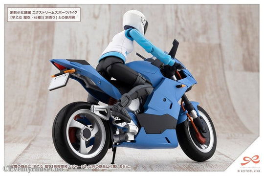 Sousai Shojo Teien Plastic Model Kit 1/10 Rui Saotome Touhou High School Tracksuit 16 cm Manga & Anime