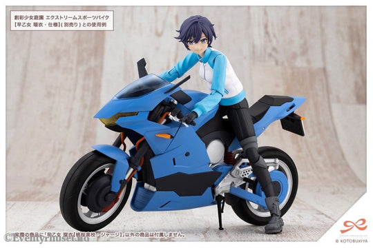 Sousai Shojo Teien Plastic Model Kit 1/10 Rui Saotome Touhou High School Tracksuit 16 cm Manga & Anime