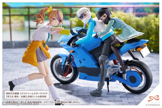Sousai Shojo Teien Plastic Model Kit 1/10 Rui Saotome Touhou High School Tracksuit 16 cm Manga & Anime