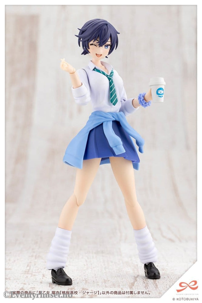 Sousai Shojo Teien Plastic Model Kit 1/10 Rui Saotome Touhou High School Tracksuit 16 cm Manga & Anime