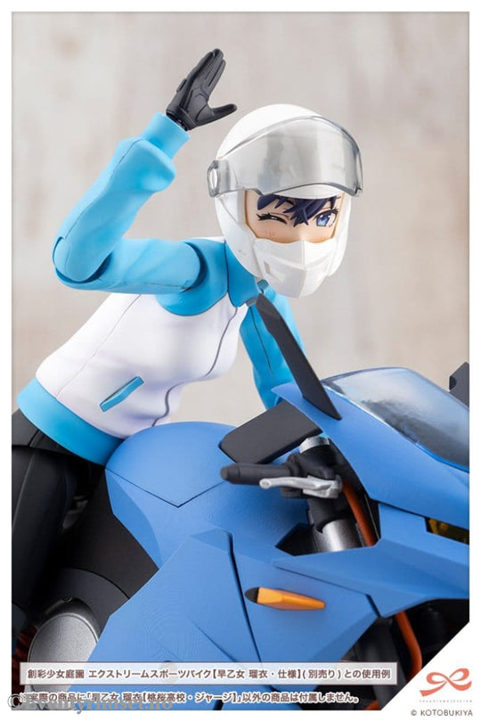 Sousai Shojo Teien Plastic Model Kit 1/10 Rui Saotome Touhou High School Tracksuit 16 cm Manga & Anime