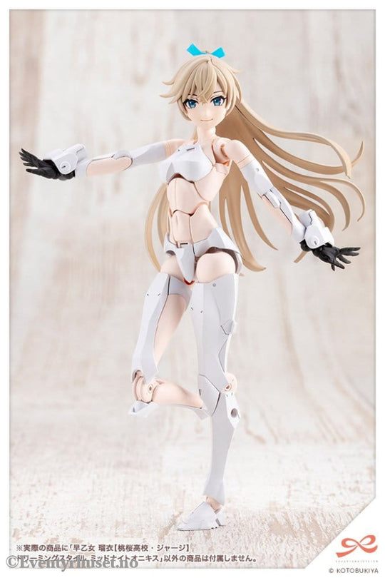 Sousai Shojo Teien Plastic Model Kit 1/10 Rui Saotome Touhou High School Tracksuit Dreaming Style Midnight Onyx 16 cm