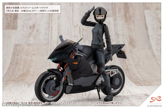 Sousai Shojo Teien Plastic Model Kit 1/10 Rui Saotome Touhou High School Tracksuit Dreaming Style Midnight Onyx 16 cm