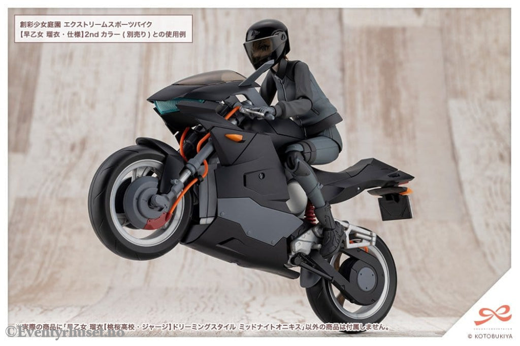 Sousai Shojo Teien Plastic Model Kit 1/10 Rui Saotome Touhou High School Tracksuit Dreaming Style Midnight Onyx 16 cm
