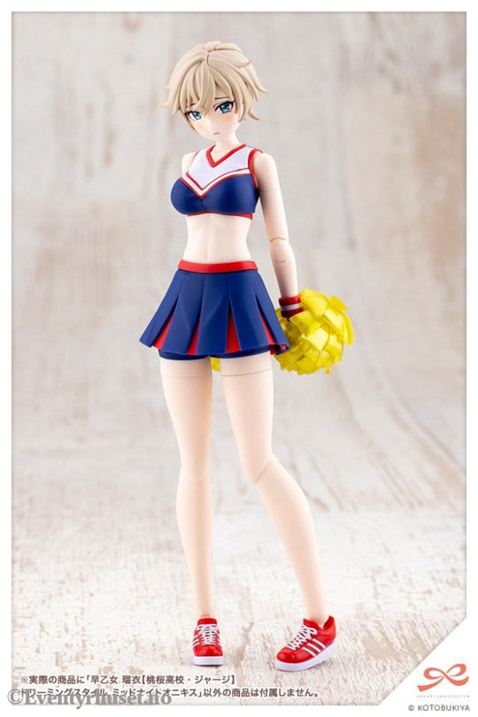 Sousai Shojo Teien Plastic Model Kit 1/10 Rui Saotome Touhou High School Tracksuit Dreaming Style Midnight Onyx 16 cm