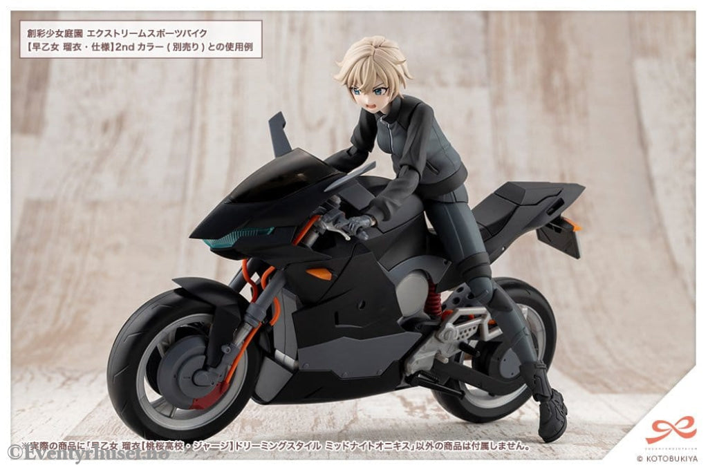 Sousai Shojo Teien Plastic Model Kit 1/10 Rui Saotome Touhou High School Tracksuit Dreaming Style Midnight Onyx 16 cm