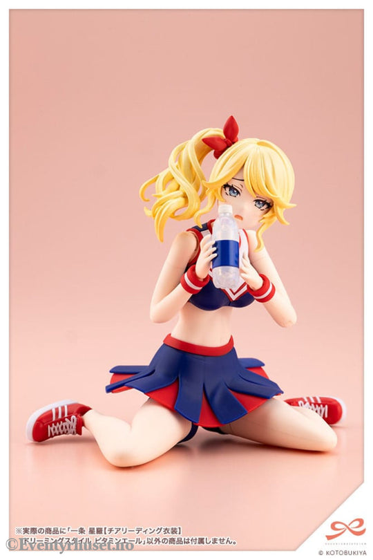 Sousai Shojo Teien Plastic Model Kit 1/10 Seira Ichijo Cheerleading Costume Dreaming Style Vitamin Yell Ver. 16 cm