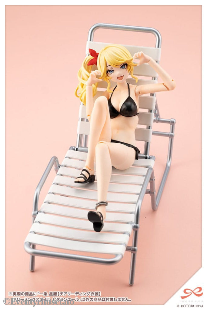Sousai Shojo Teien Plastic Model Kit 1/10 Seira Ichijo Cheerleading Costume Dreaming Style Vitamin Yell Ver. 16 cm