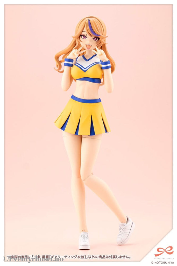 Sousai Shojo Teien Plastic Model Kit 1/10 Seira Ichijo Cheerleading Costume Ver. 16 cm Manga & Anime